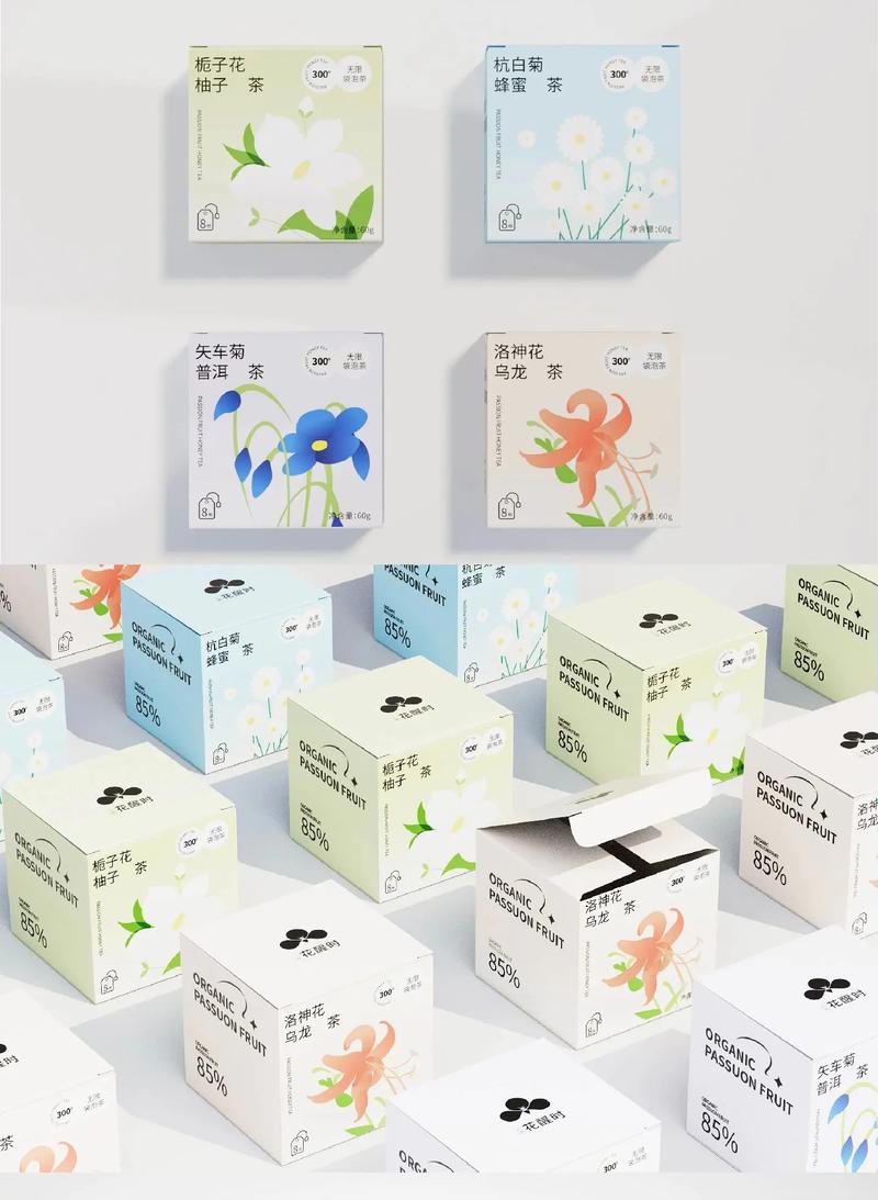 國(guó)風(fēng)雅韻 花茶包裝設(shè)計(jì)的東方美學(xué)探索