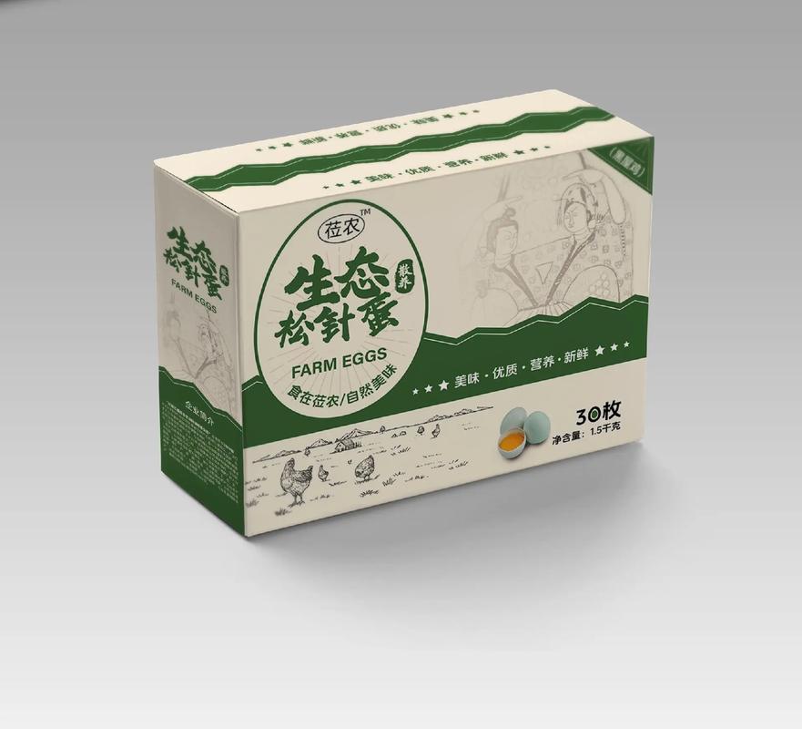 生態松針雞蛋禮盒包裝設計 從初稿到最終稿的蛻變