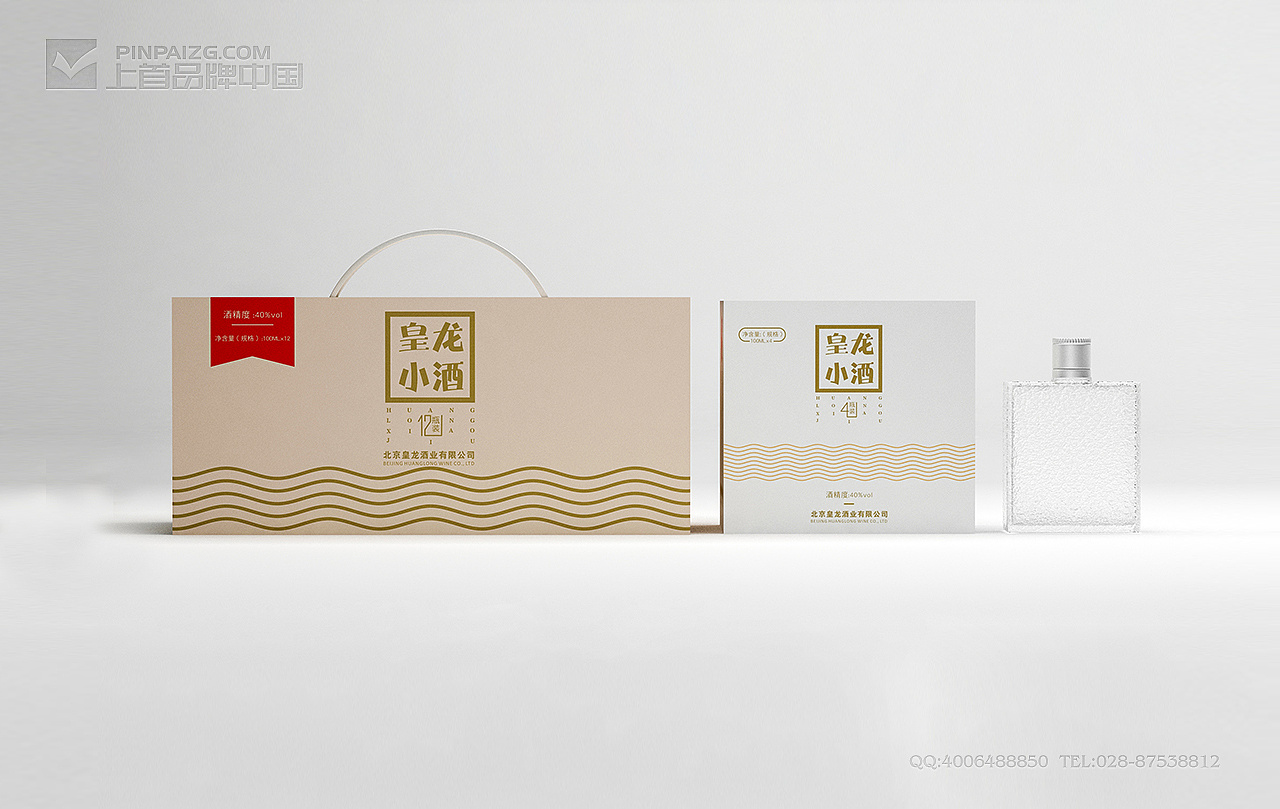 皇龍小酒 上首品牌中國（原字體中國）打造新中式酒品包裝典范