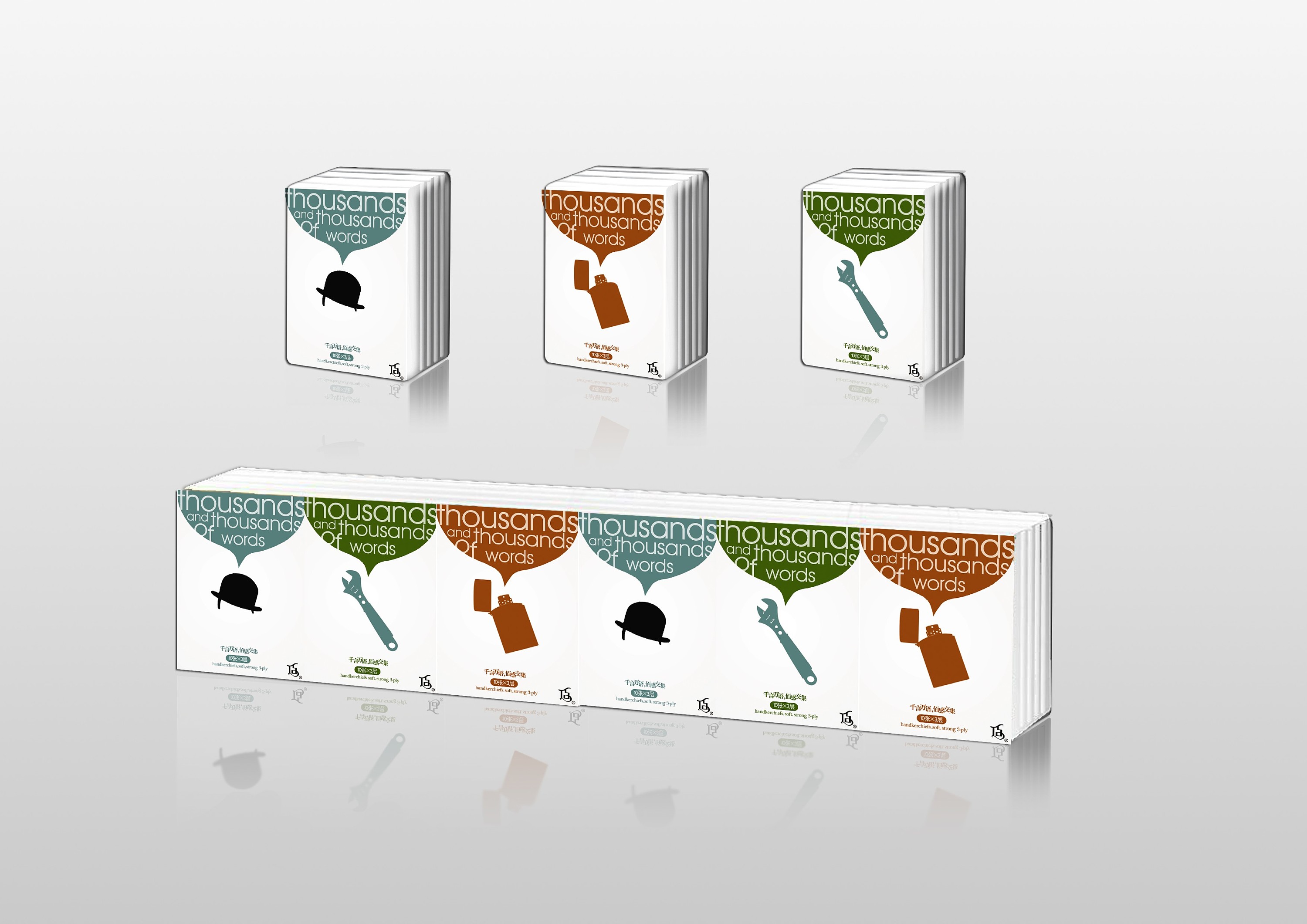 千言萬語系列衛生紙 以包裝設計傳遞細膩關懷與生活美學