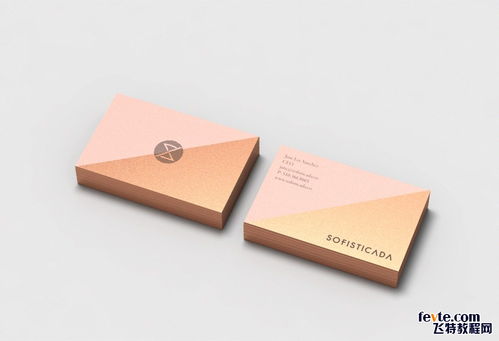 炫彩風格化妝品包裝設計 點亮消費視界的魔法包裝