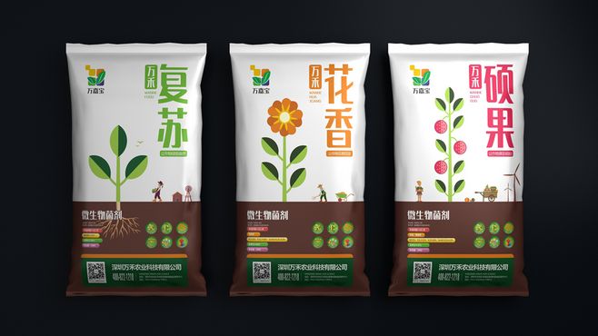 匠心設計 農藥、化肥、種子包裝袋的藝術與實用之道