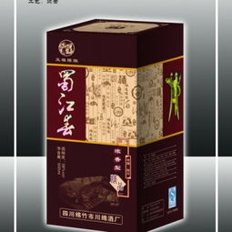 溫州博輝包裝 專業(yè)月餅與酒盒包裝設計及供應商