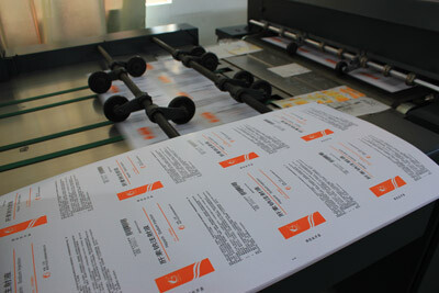 高效賦碼技術(shù)賦能，常州龍盛以創(chuàng)新包裝設(shè)計(jì)領(lǐng)跑全國藥盒包裝行業(yè)