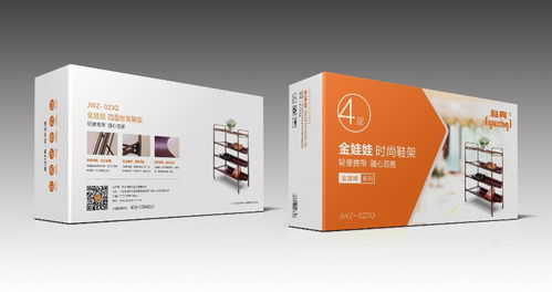 深圳包裝設計的多元實踐 從紅酒到鞋架的創(chuàng)意解決方案